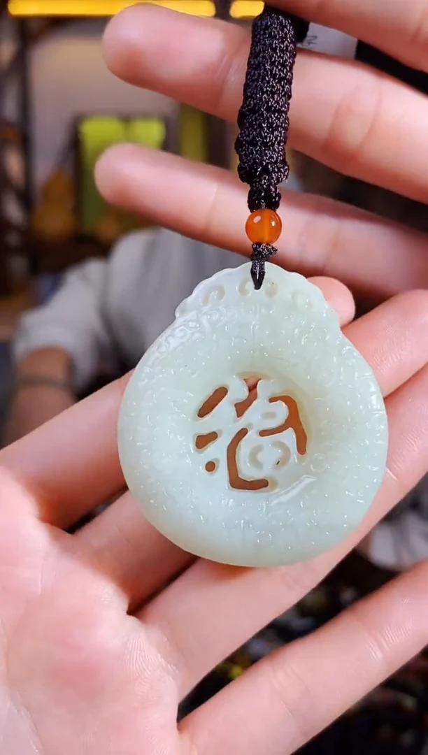 【闪购商品】和田玉颈饰未镶嵌1多样性发货拍一单发一个