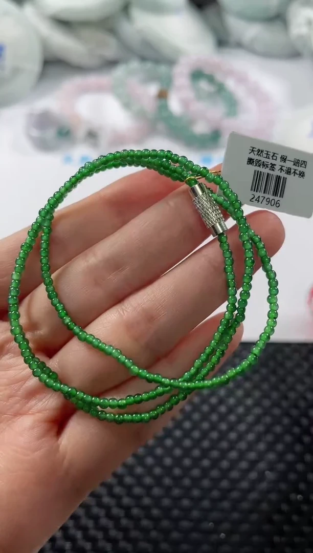 未镶嵌手链翡翠基地发货H 7622
