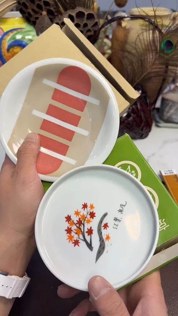 茶周边159随单2只
