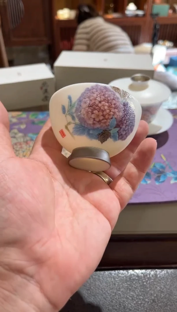 粉绣球高足杯茶具茶具