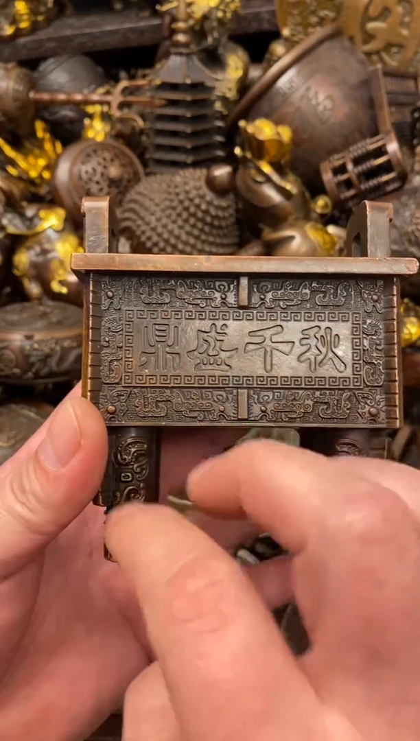 案台摆件  物品摆件