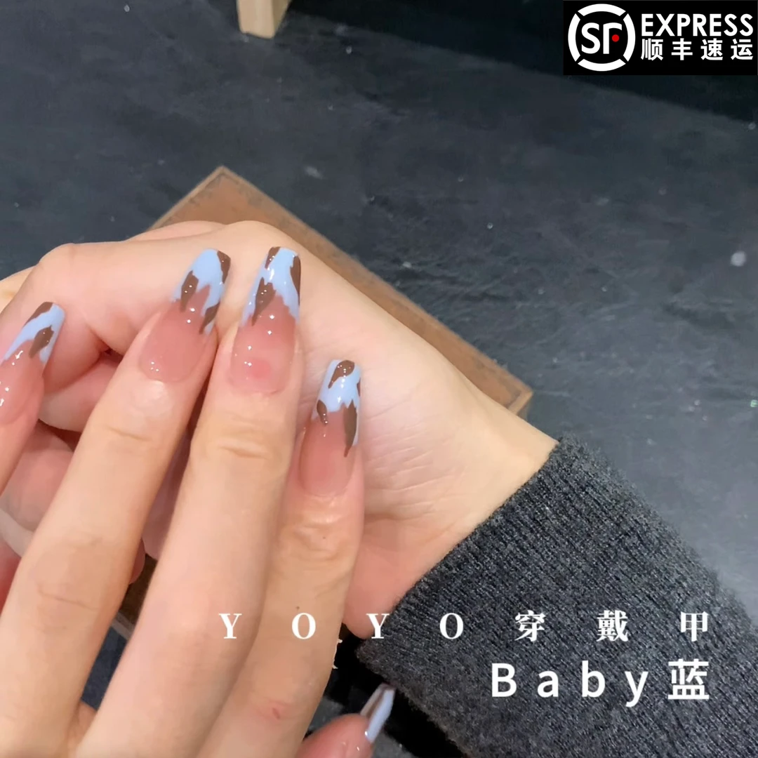 【BABY蓝】纯手工制作轻奢气质豹纹显白高级可拆卸穿戴甲