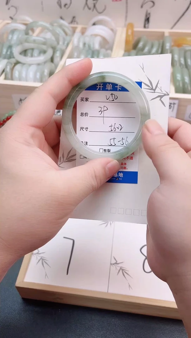 未镶嵌手镯石英质玉（金丝玉）V50-56.2