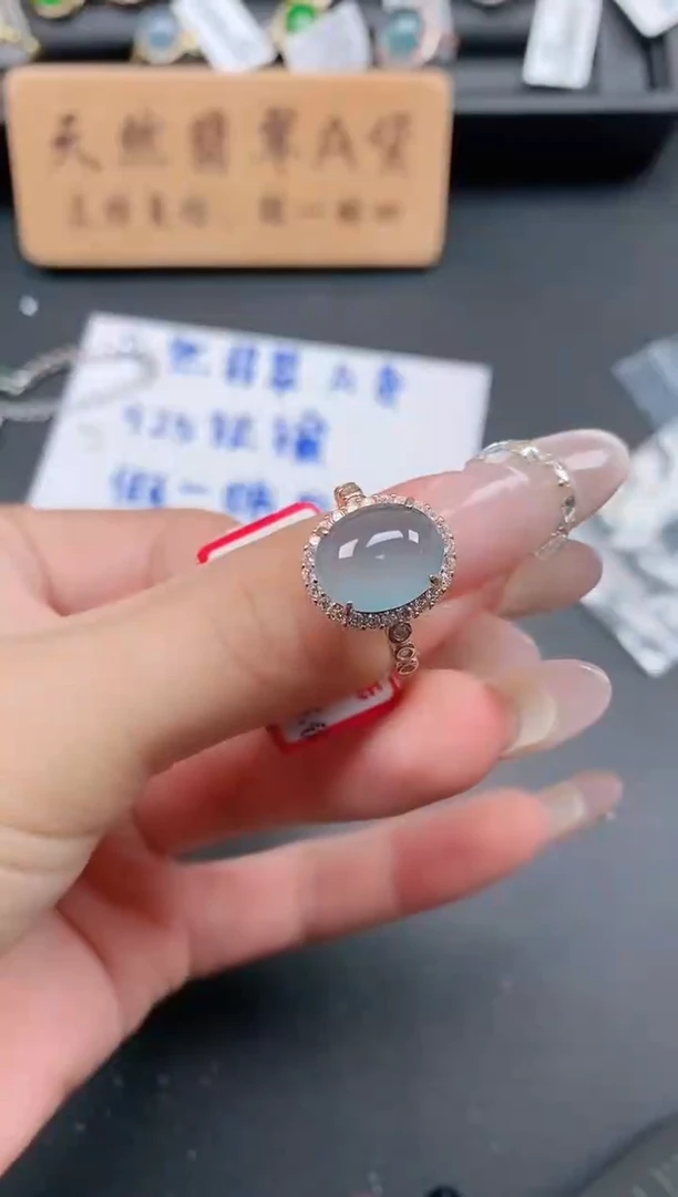 银S925镶嵌戒指翡翠11111