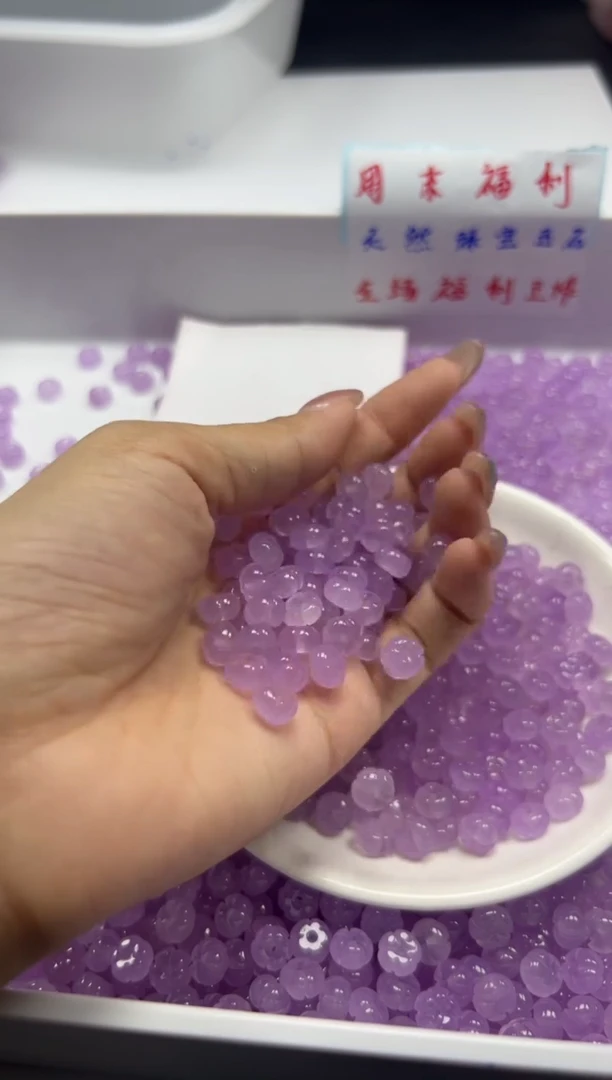 玛瑙/玉髓颈饰未镶嵌w2858冰紫罗兰五瓣花8mm*20颗