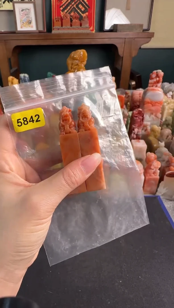 【闪购商品】青田石印石5842包四字