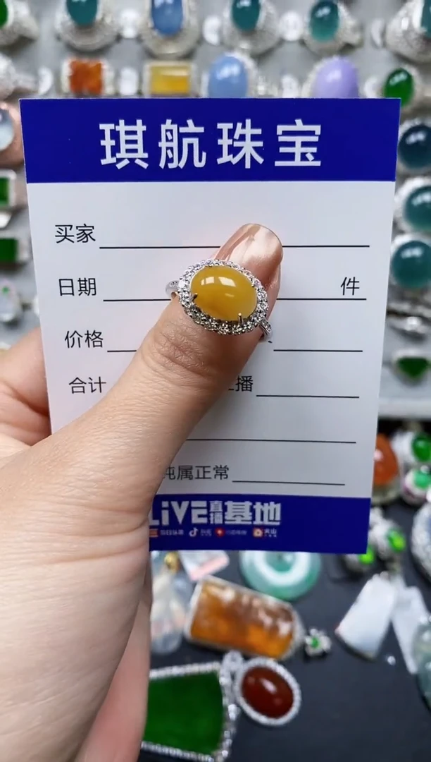 【闪购商品】翡翠戒指银S925镶嵌0311