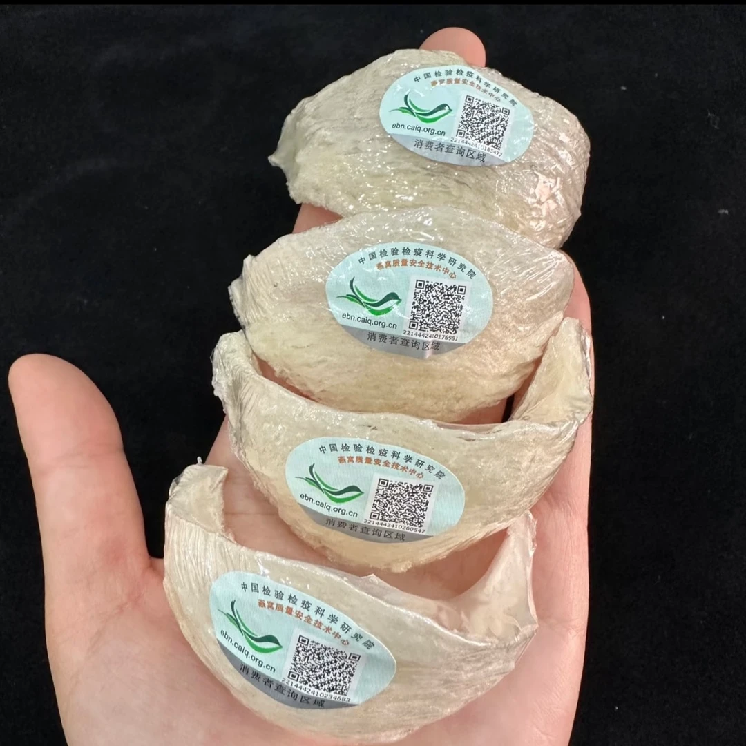 【新号福利】中科溯源燕盏单盏任挑限拍5盏