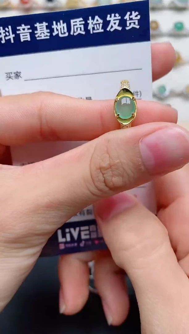 【闪购商品】翡翠戒指银S925镶嵌.........