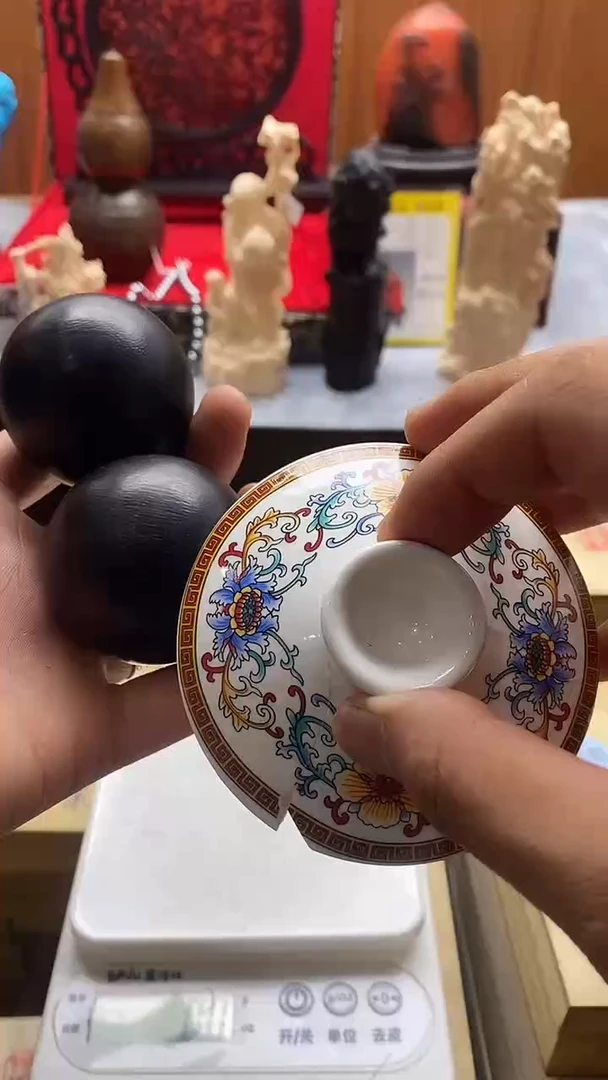 1日本回流放大漏1