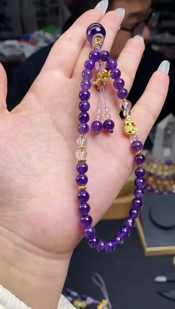 【闪购商品】水晶手串未镶嵌紫水晶手机链