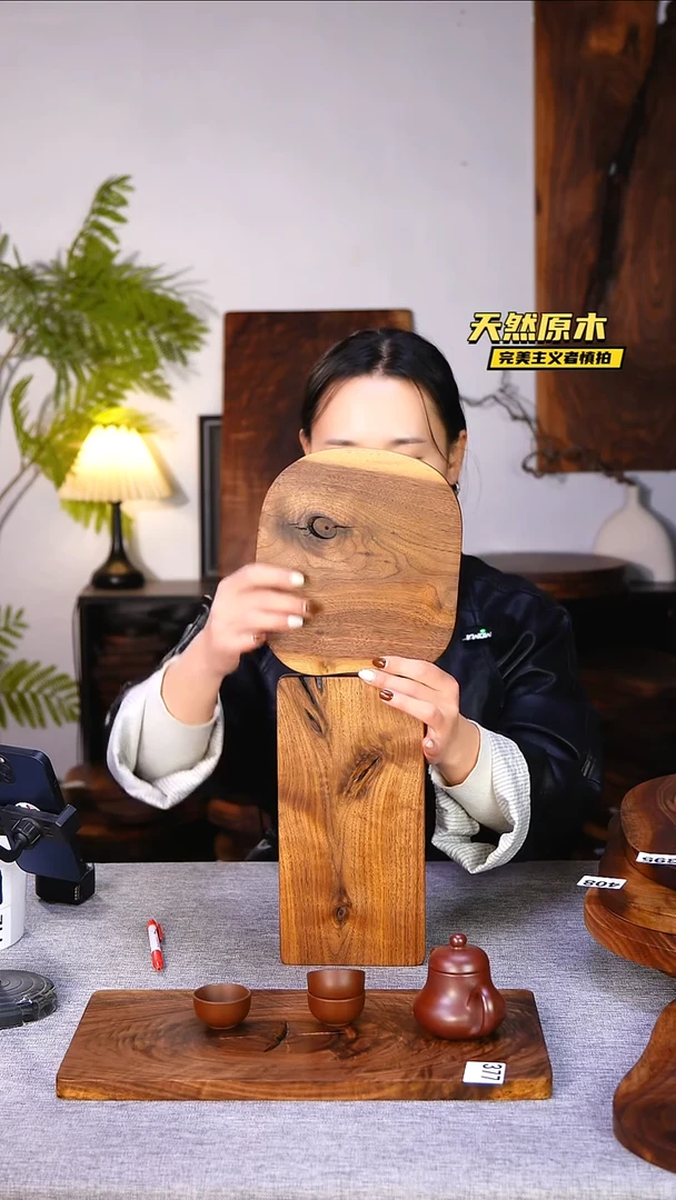 木北美黑胡桃原木.干裂疤结不属于商品质量问题完美主义者慎拍