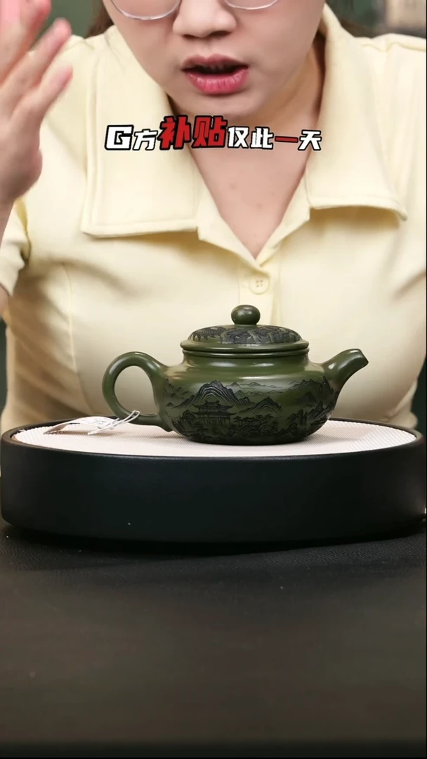 茶壶紫砂紫砂茶壶9