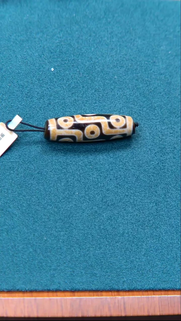 【闪购商品】玛瑙/玉髓定制设计未镶嵌九眼