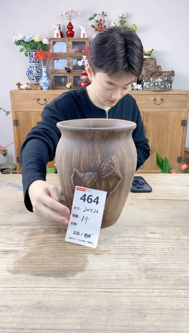 小玩子花盆直播号464