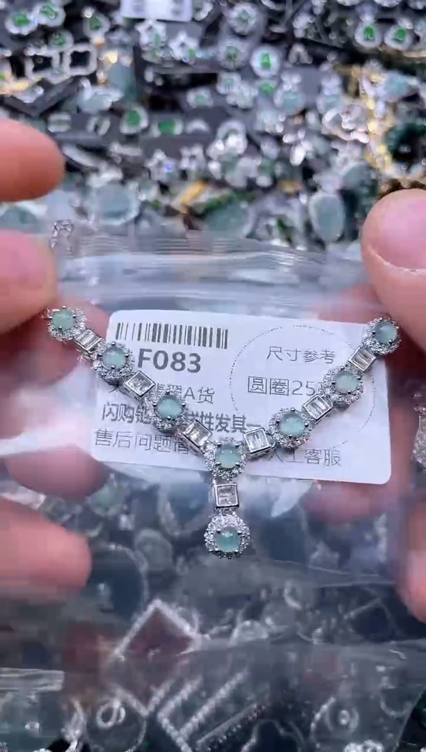 【闪购商品】翡翠颈饰未镶嵌F083项链