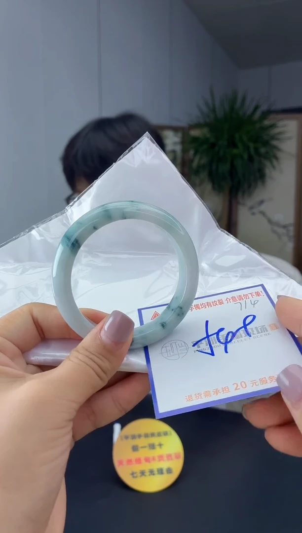 未镶嵌手镯翡翠11111111111