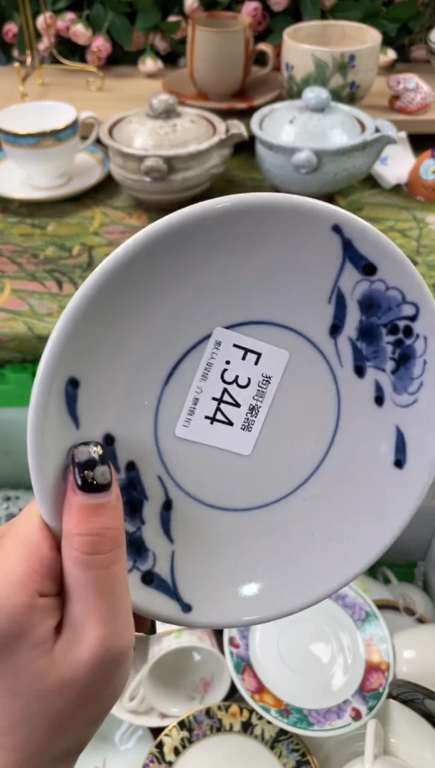 瓷片P****g344狗哥瓷器直播间111