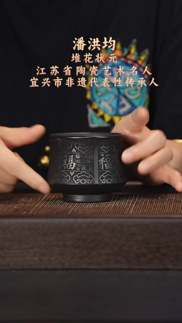 茶壶紫砂宜兴紫砂壶B98