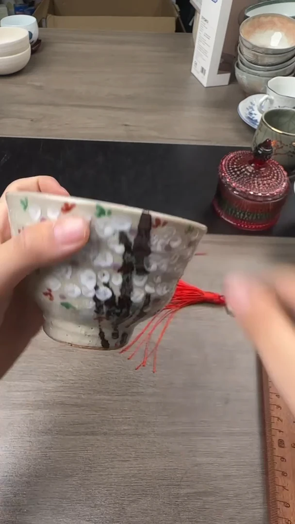 瓷片瓷片瓷片瓷片瓷片