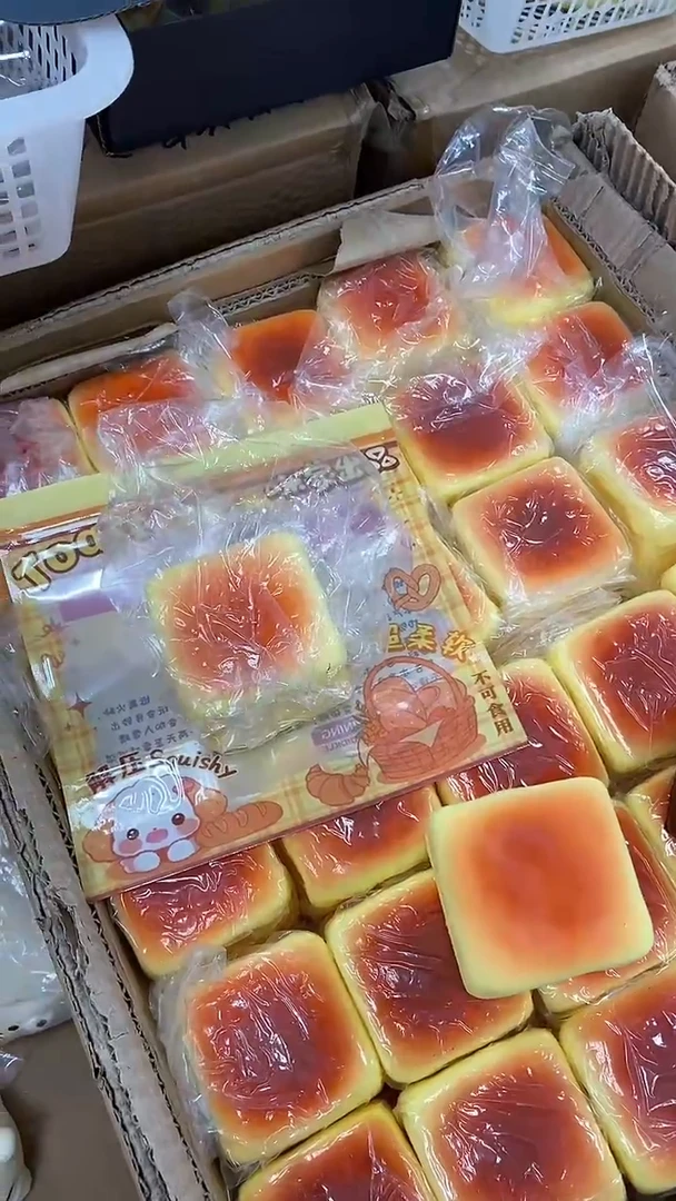 烤焦流心方面包，默认微瑕