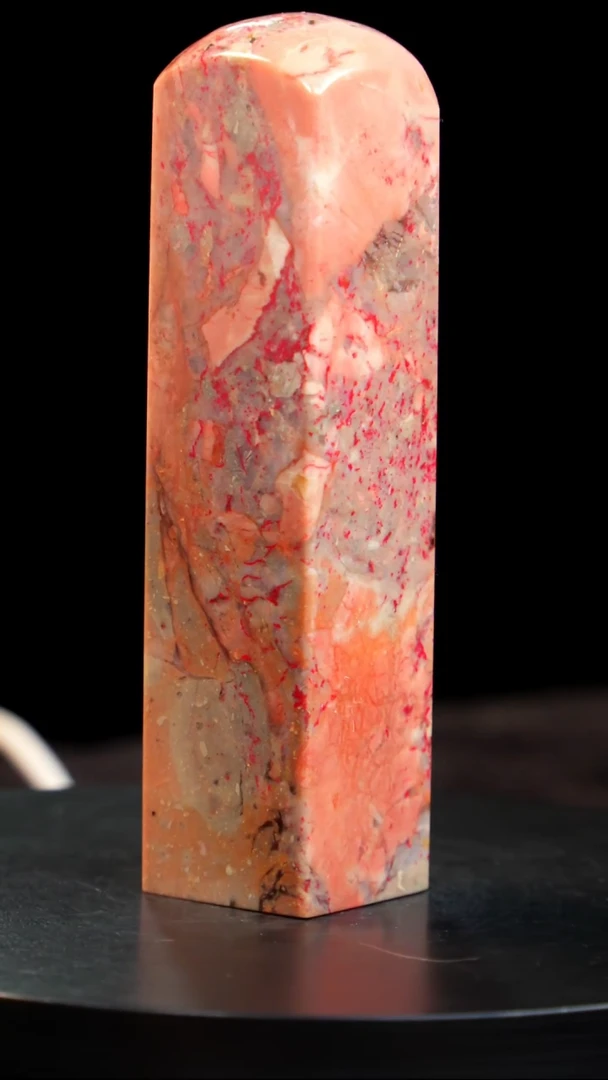 鸡血石藕粉鸡血石