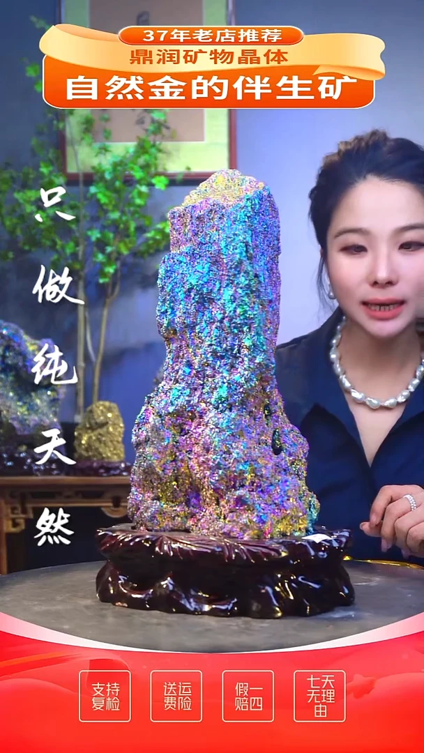 石材精品石头，造形奇特，中式家居摆件