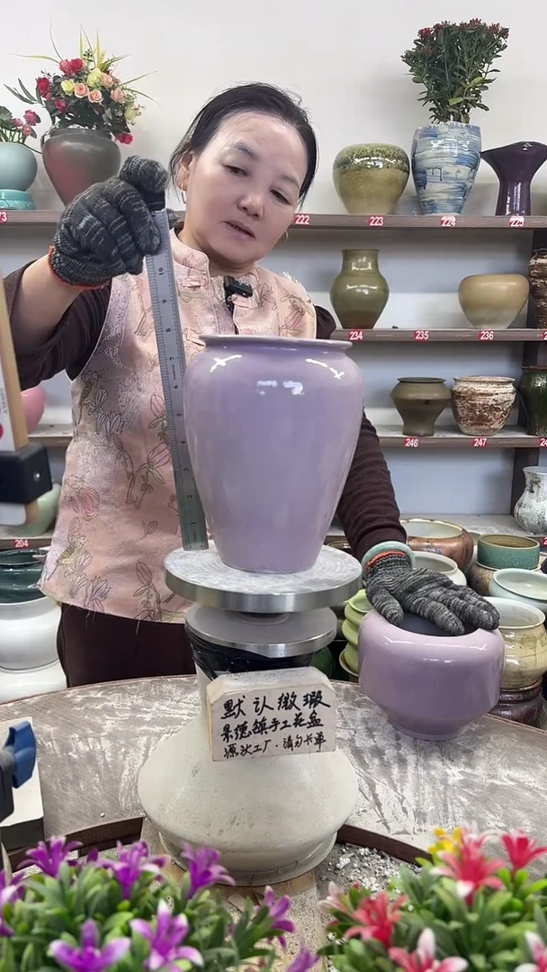 11月15号-高21口12瑕