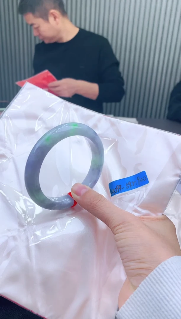 未镶嵌手镯翡翠59