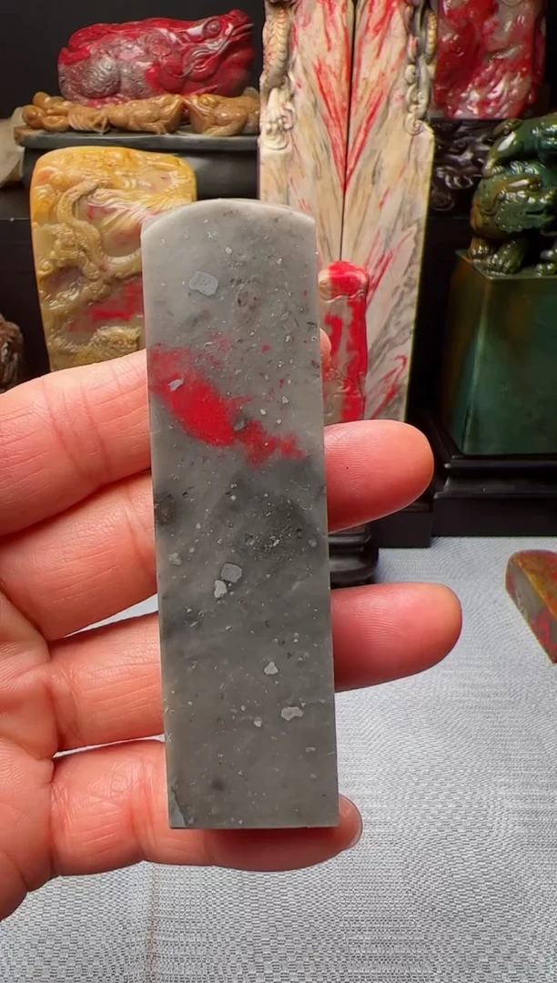 【闪购商品】昌化石昌化鸡血石印章