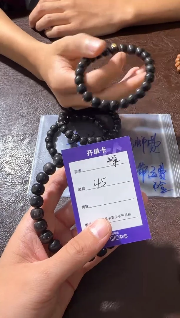 白玉菩提手串上车niuniu