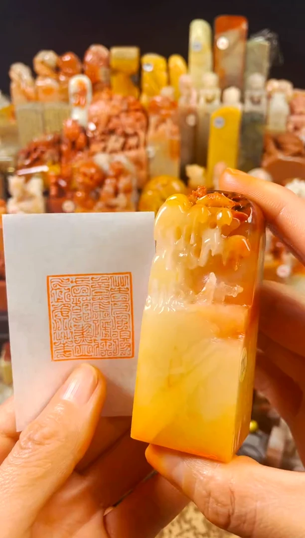 【闪购商品】寿山石印石手工篆刻《春风得意....》