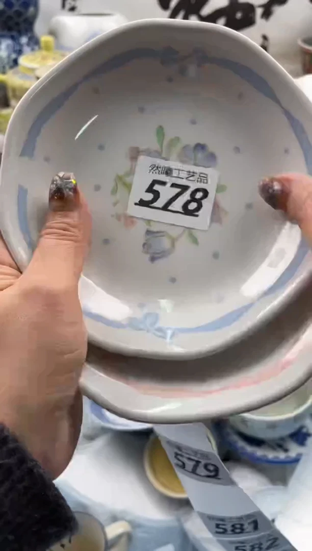 【闪购商品】瓷片578