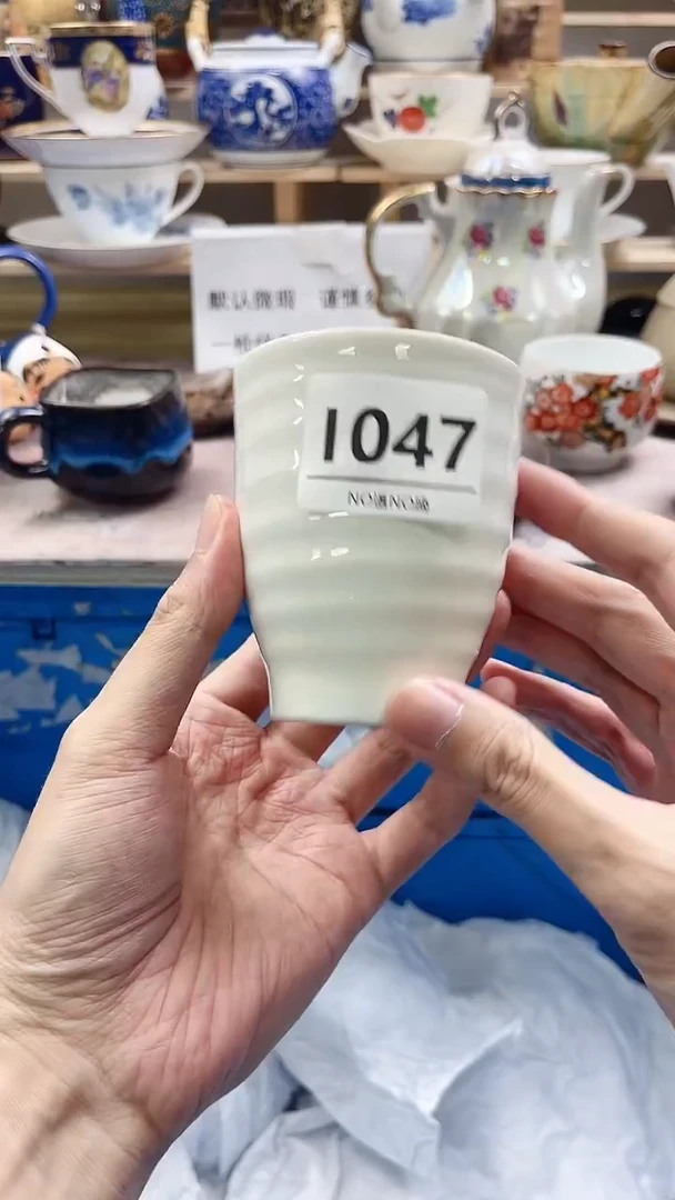 瓷片鑫*粒I047不退不换.感谢理解