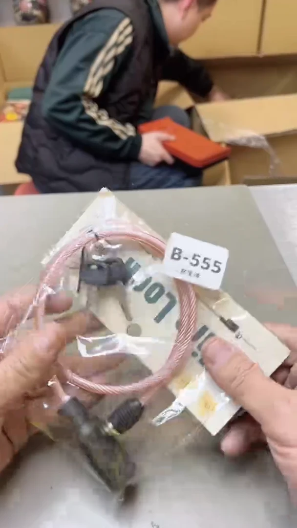 【闪购商品】瓷片555聚宝缘  二号店