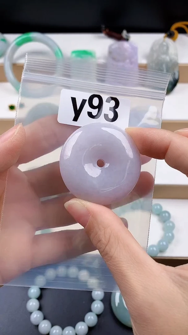 颈饰未镶嵌翡翠天然翡翠吊坠挂件