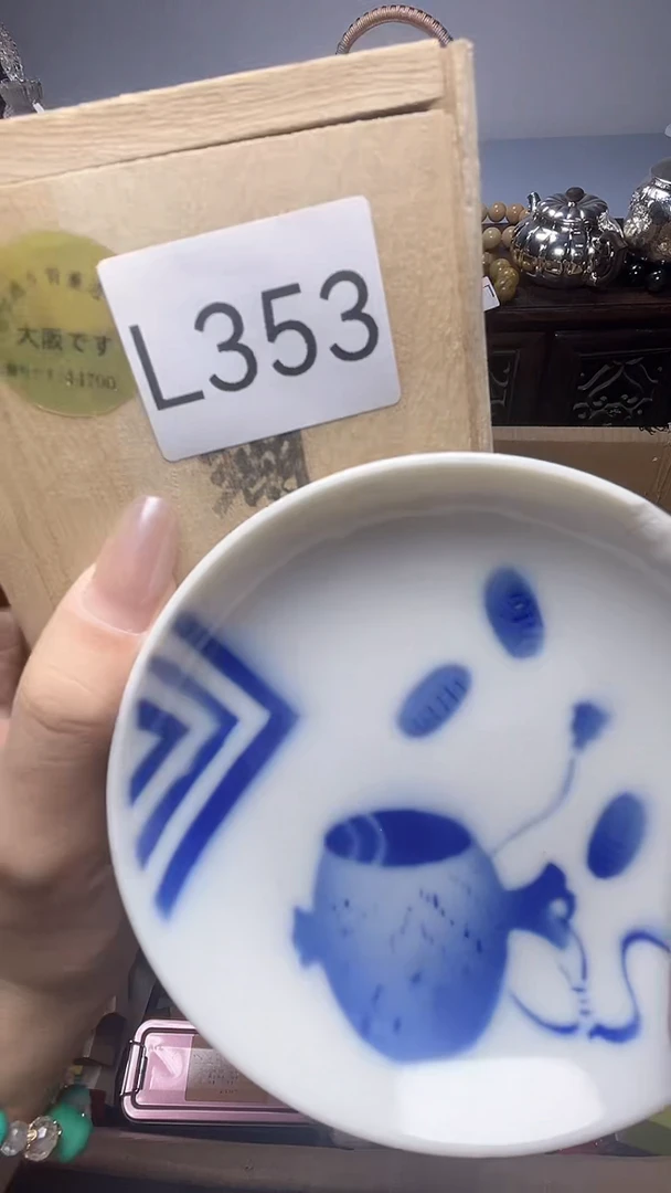 1瓷器瓷器瓷器瓷器