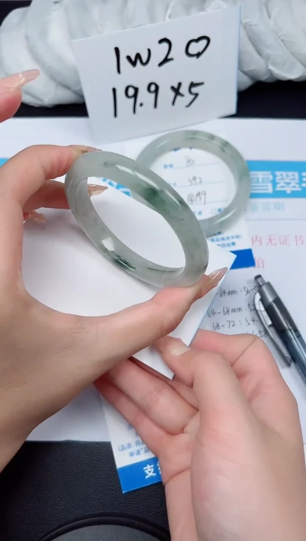 【闪购商品】石英质玉手镯未镶嵌G81-55.8