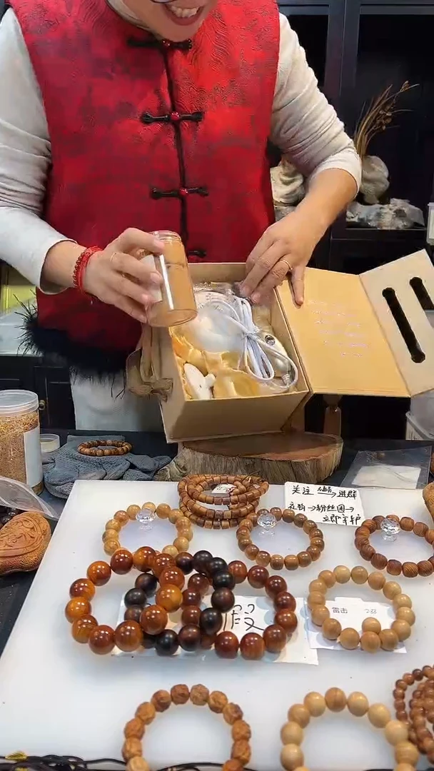 崖柏电熏香炉一套带细香粉一瓶