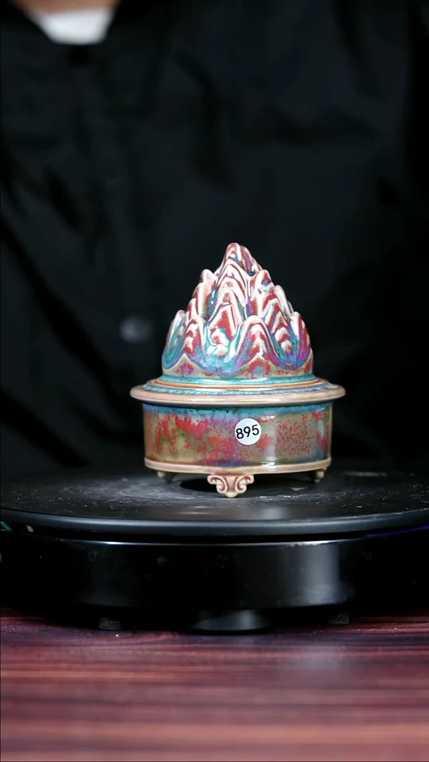 摆件瓷895#李盼龙一级品原矿钧瓷小博山炉