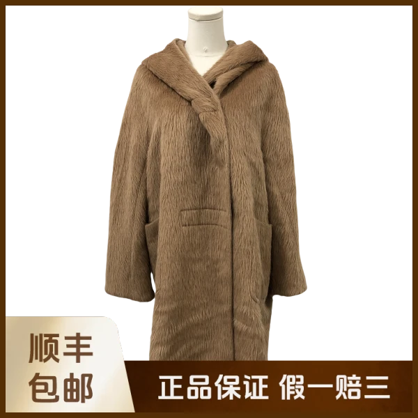妃鱼/麦丝玛拉/羊驼毛/大衣/95新/沐十17
