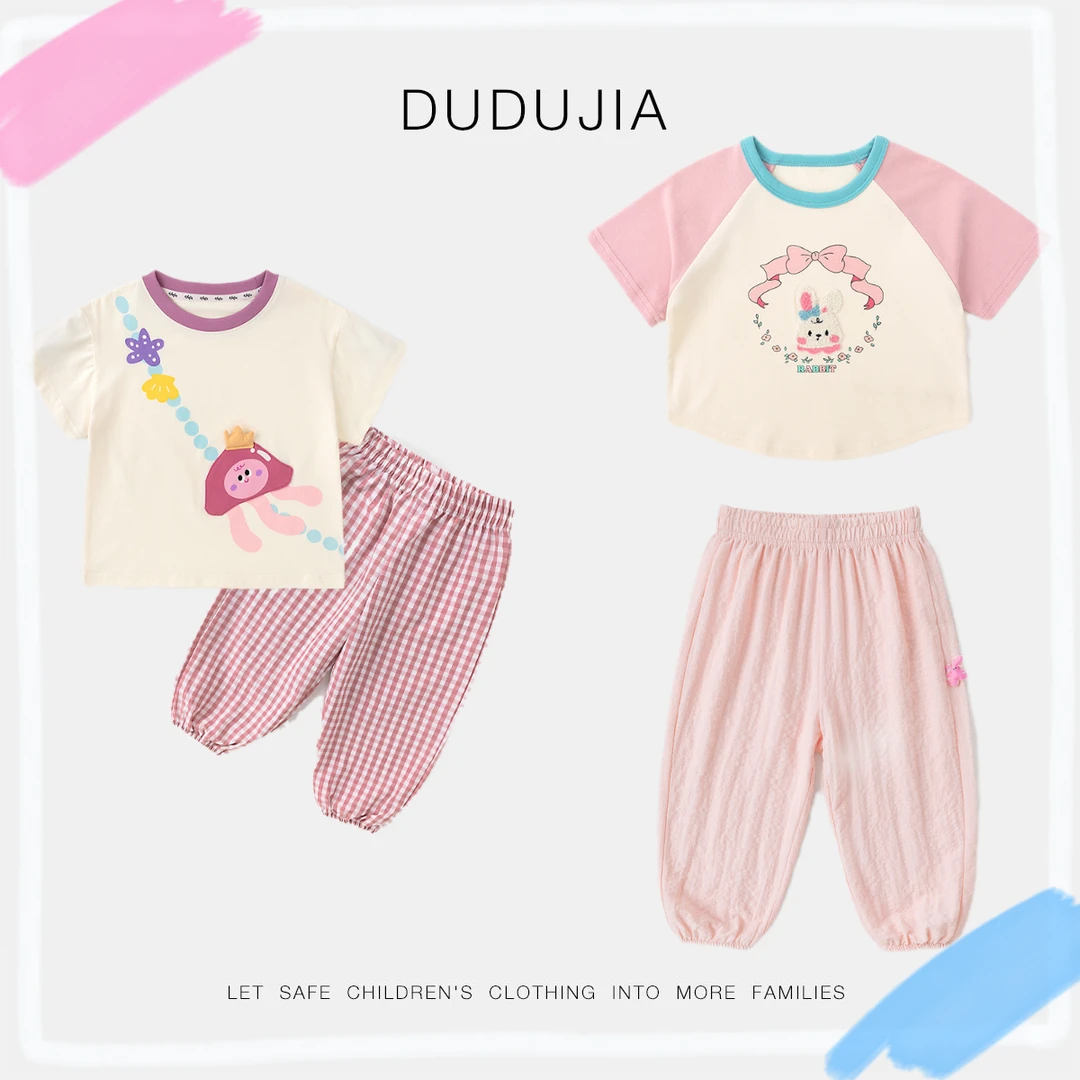 【直播专享Z2】嘟嘟家儿童女童夏款套装ZHTZ009TX157KZ064