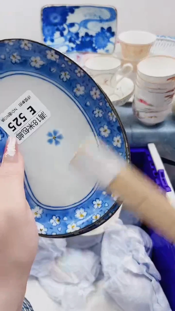 晴**妹E525***************