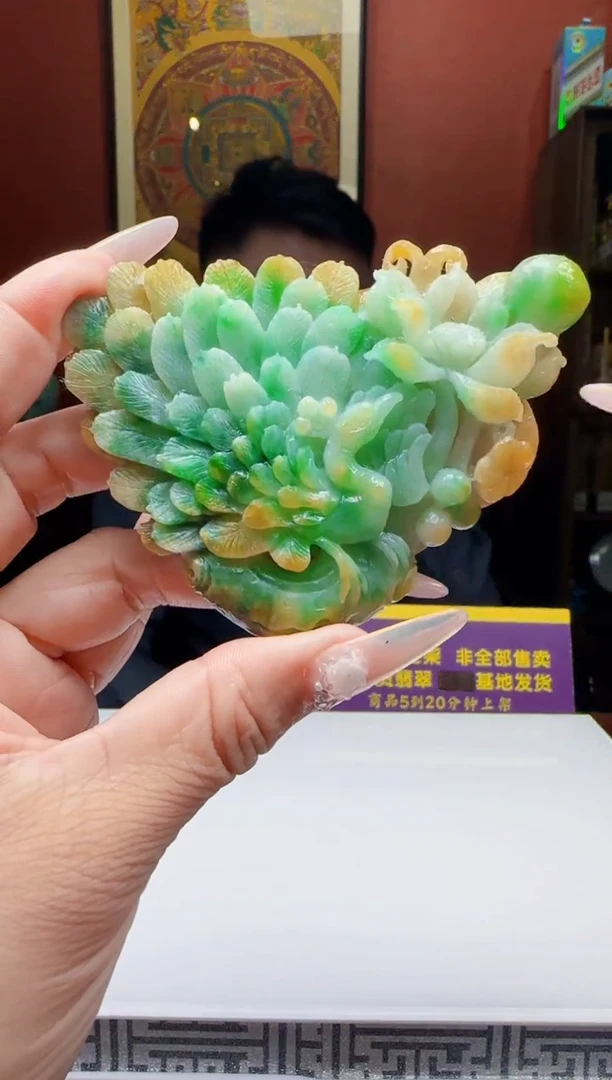 未镶嵌定制翡翠Q70464翡翠