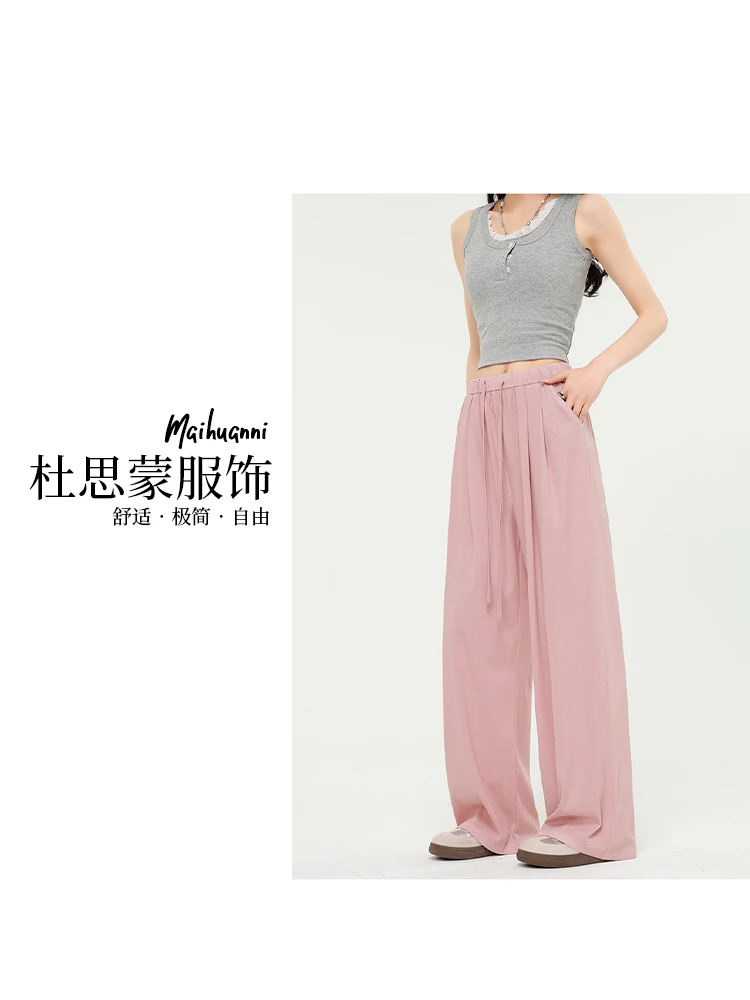 （杜思蒙服饰）WY5501-【宝藏裤子】韩系简约运动休闲山本牛仔裤