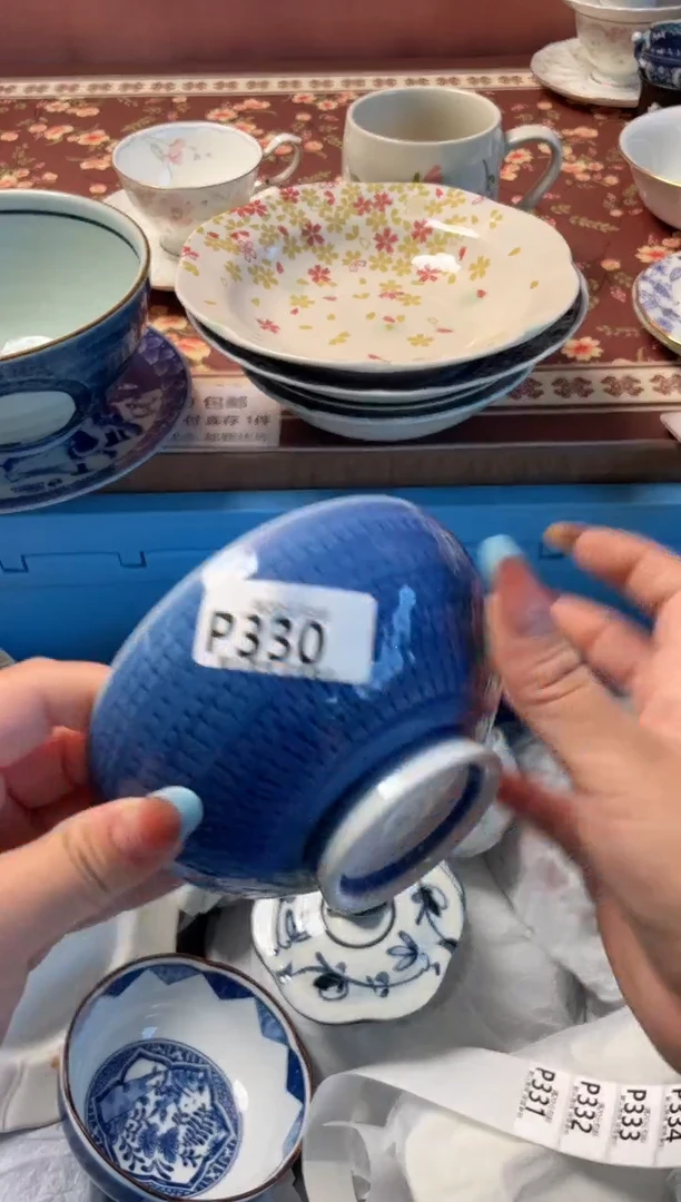 瓷片夜*瓷器瓷器P330