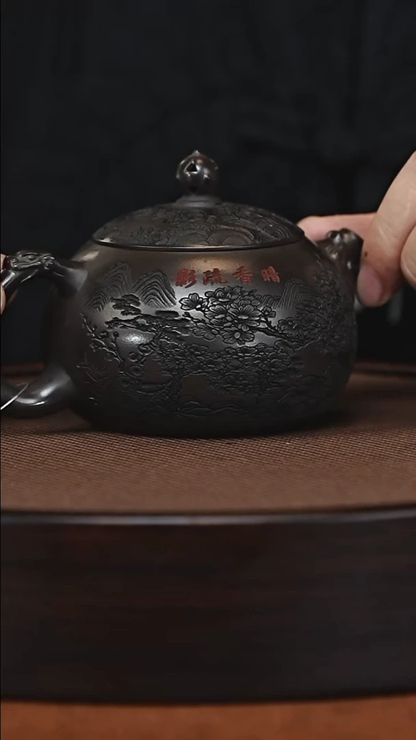 茶壶紫砂原矿紫砂壶