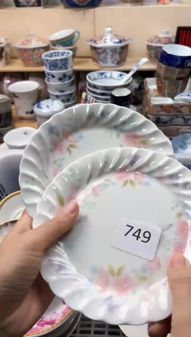 瓷片兰**开你好你好你好你好你好