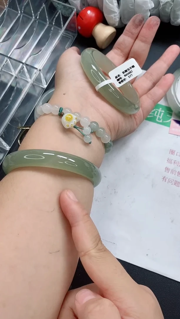未镶嵌手镯石英质玉146/56-57