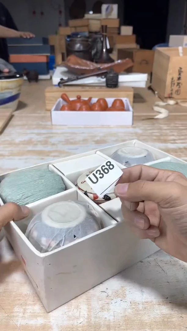 叫****行直播定闪专用链接123